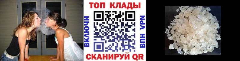 Купить наркотики Карасук Канабис А ПВП Мефедрон Псилоцибиновые грибы Кокаин