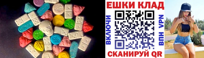 Ecstasy Punisher Карасук