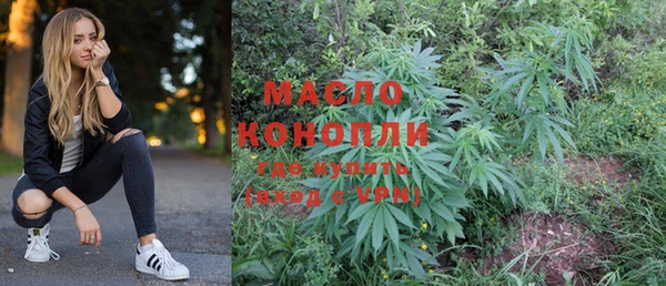 марки lsd Аксай