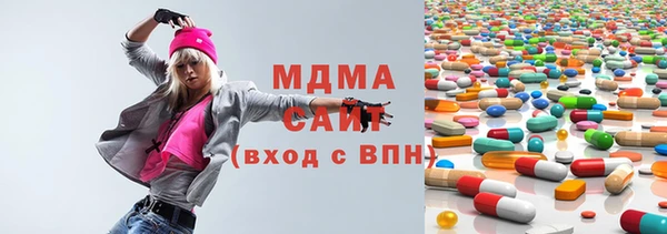 мдпв Апатиты