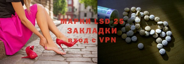 мдпв Апатиты