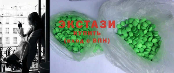прущие крисы Анива