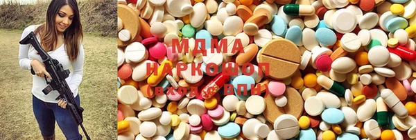 мдпв Апатиты