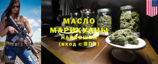 прущие крисы Анива