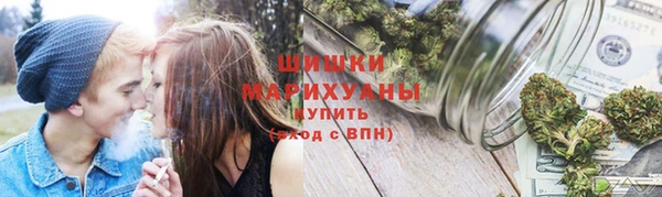 экстази Бугульма