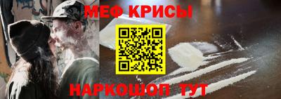 не бодяженный Будённовск
