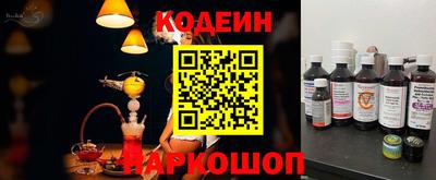не бодяженный Будённовск