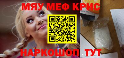 гашиш Бузулук