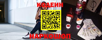 гашиш Бузулук