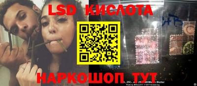 не бодяженный Будённовск