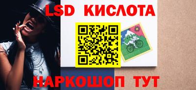 гашиш Бузулук