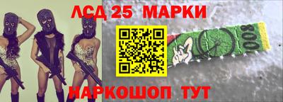гашиш Бузулук
