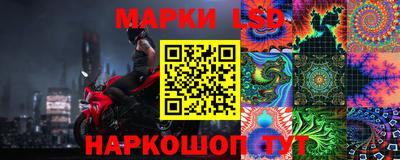 не бодяженный Будённовск