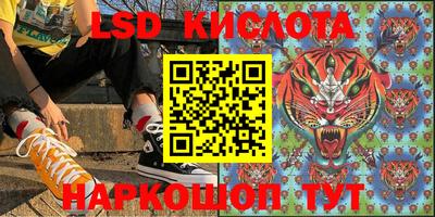 не бодяженный Будённовск