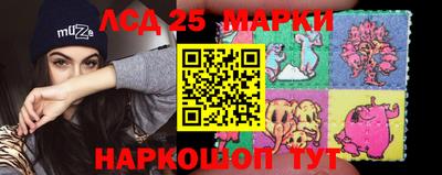МДМА Бугуруслан