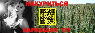 не бодяженный Будённовск