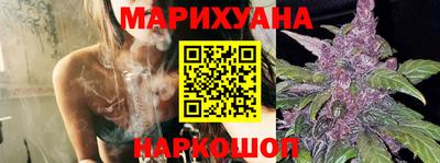 МДМА Бугуруслан