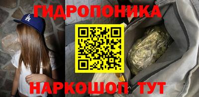 МДМА Бугуруслан