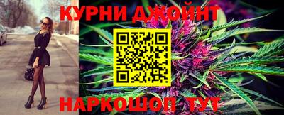 МДМА Бугуруслан