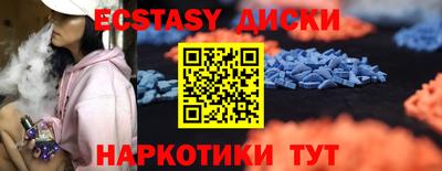 не бодяженный Будённовск