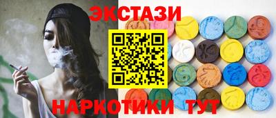 не бодяженный Будённовск