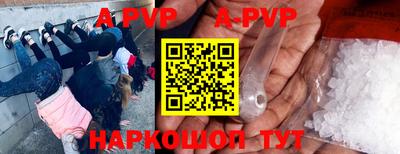 не бодяженный Будённовск