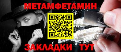 не бодяженный Будённовск
