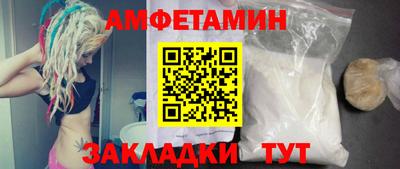 гашиш Бузулук