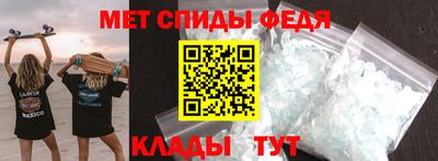 гашиш Бузулук