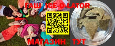 не бодяженный Будённовск