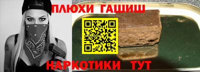 не бодяженный Будённовск