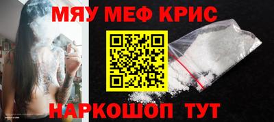 гашиш Бузулук