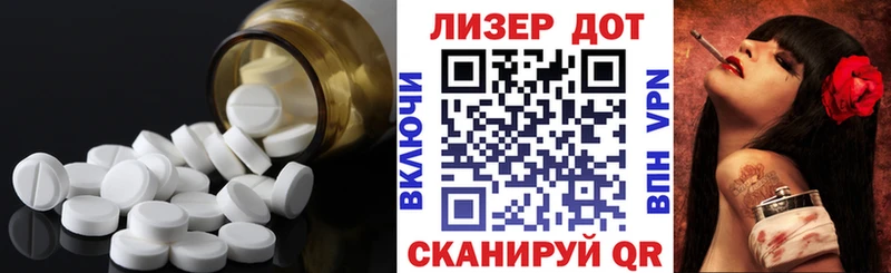 как найти наркотики Карасук Лсд 25 экстази кислота