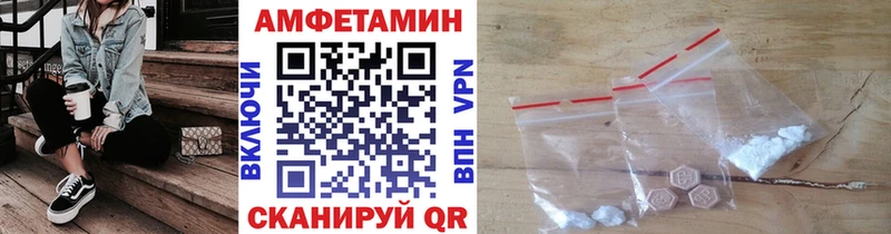 кракен как войти  где купить наркотик  Карасук  МЕТАМФЕТАМИН винт 