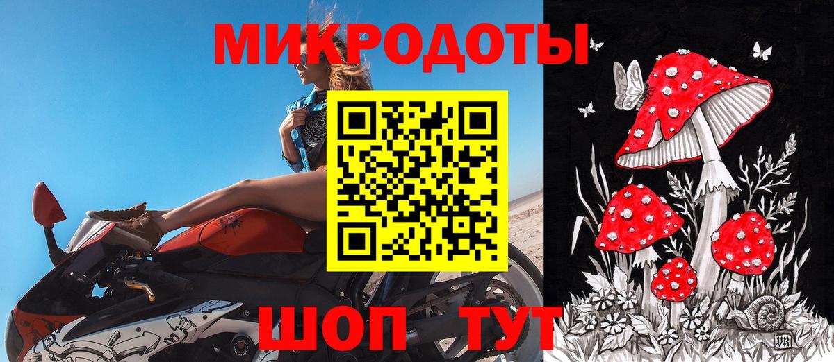 Амфетамин Карасук