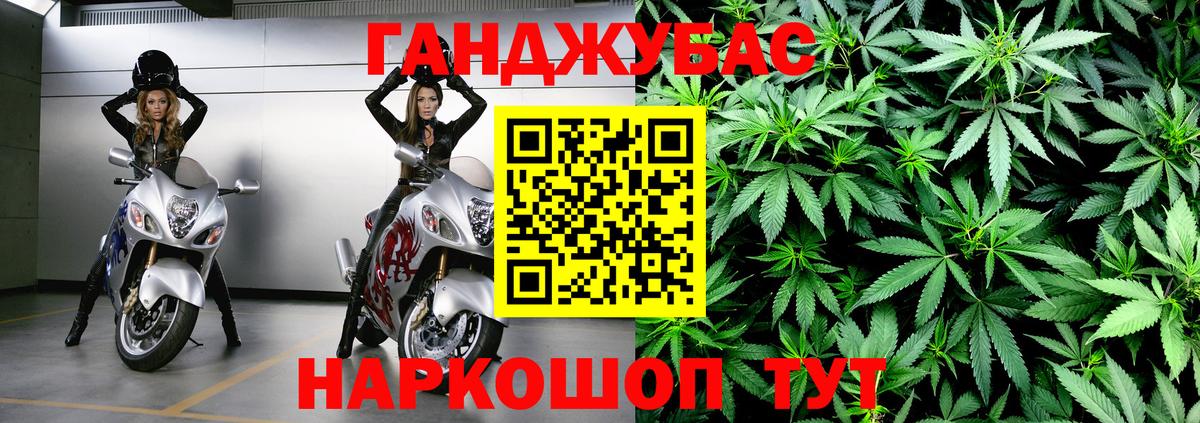 Карасук  Бошки Шишки марихуана  Шишки марихуана THC 21%  Шишки марихуана сатива  Вход с VPN 
